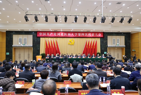 1734398022456063115.jpg 全景 新闻.jpg