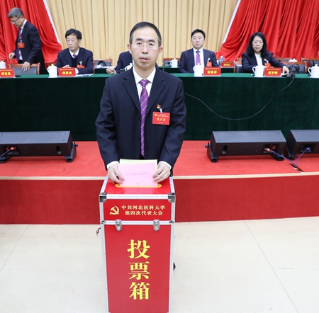 1734404072493043510.jpg 贾校长.jpg