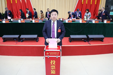 1734403932454001968.jpg 张院士 投票.jpg