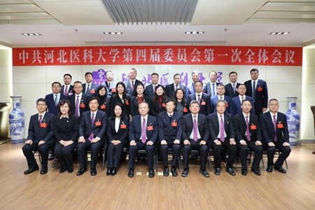 1734398139845013954.jpg 全委合影 新闻.jpg