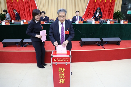 1734404034504031839.jpg 邢校长.jpg